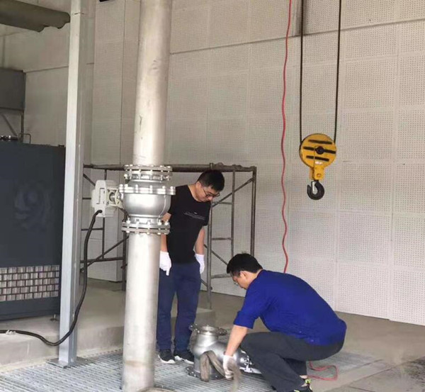案例詳情