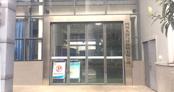 微信圖片_20190307135123_副本.jpg