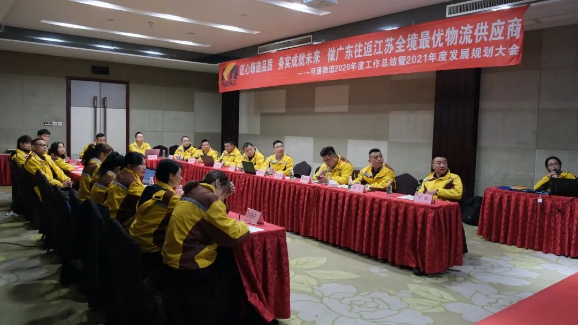 匠心鑄造品質(zhì)，務(wù)實(shí)成就未來(lái)
