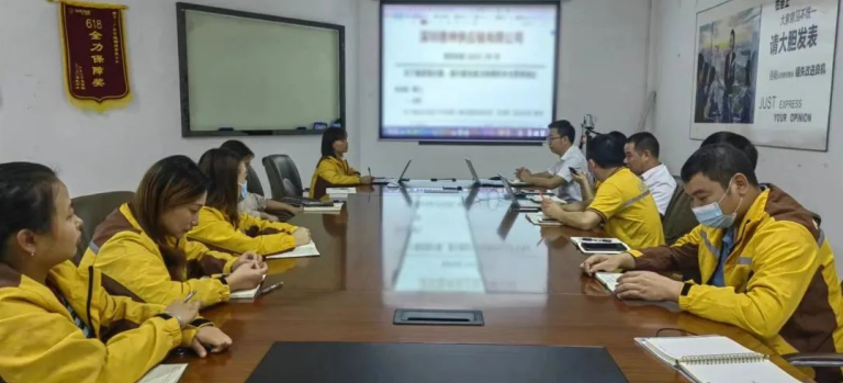 可通月報丨堅持穩(wěn)中求進，提升服務(wù)品質(zhì)